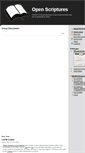 Mobile Screenshot of openscriptures.org